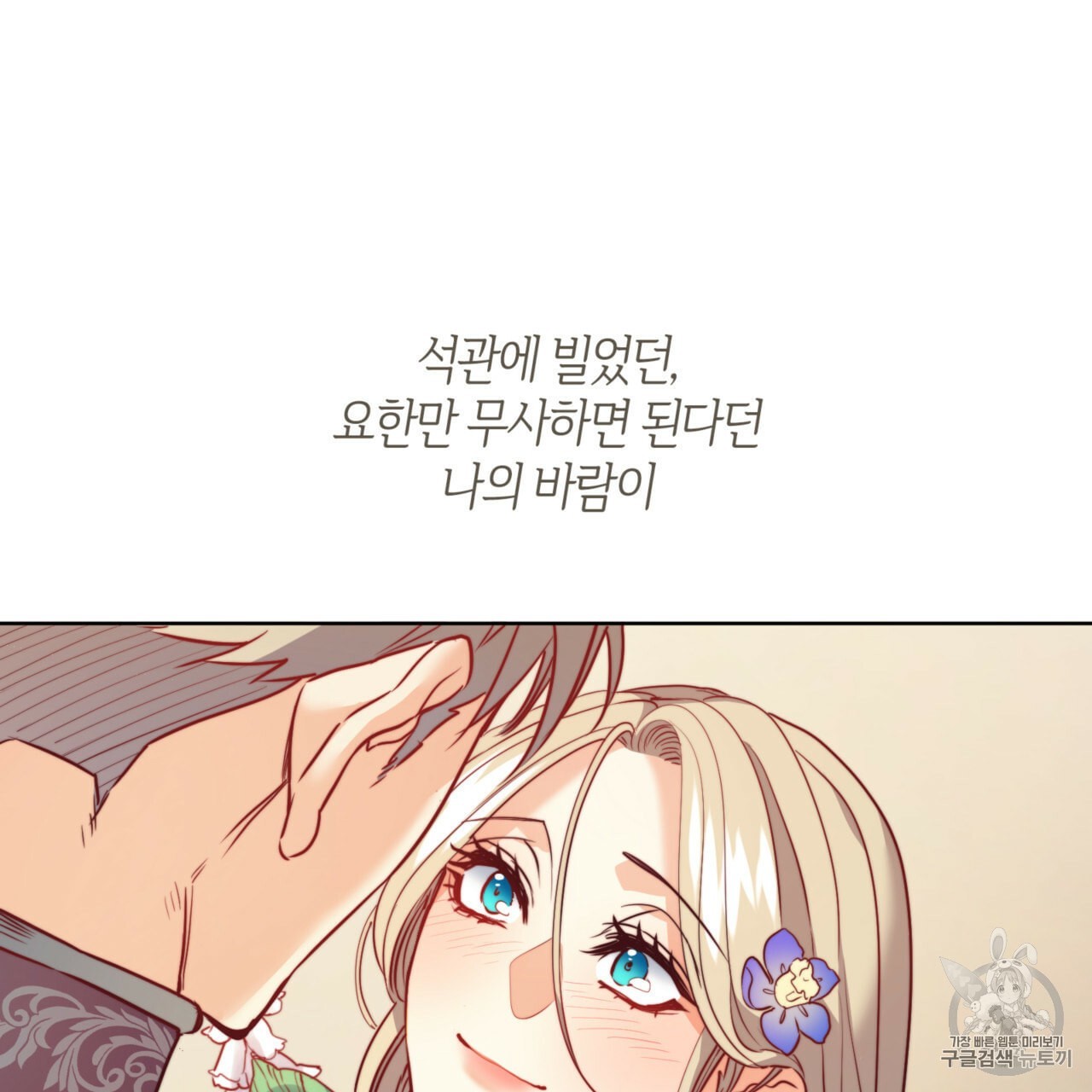 1602403716062.jpeg