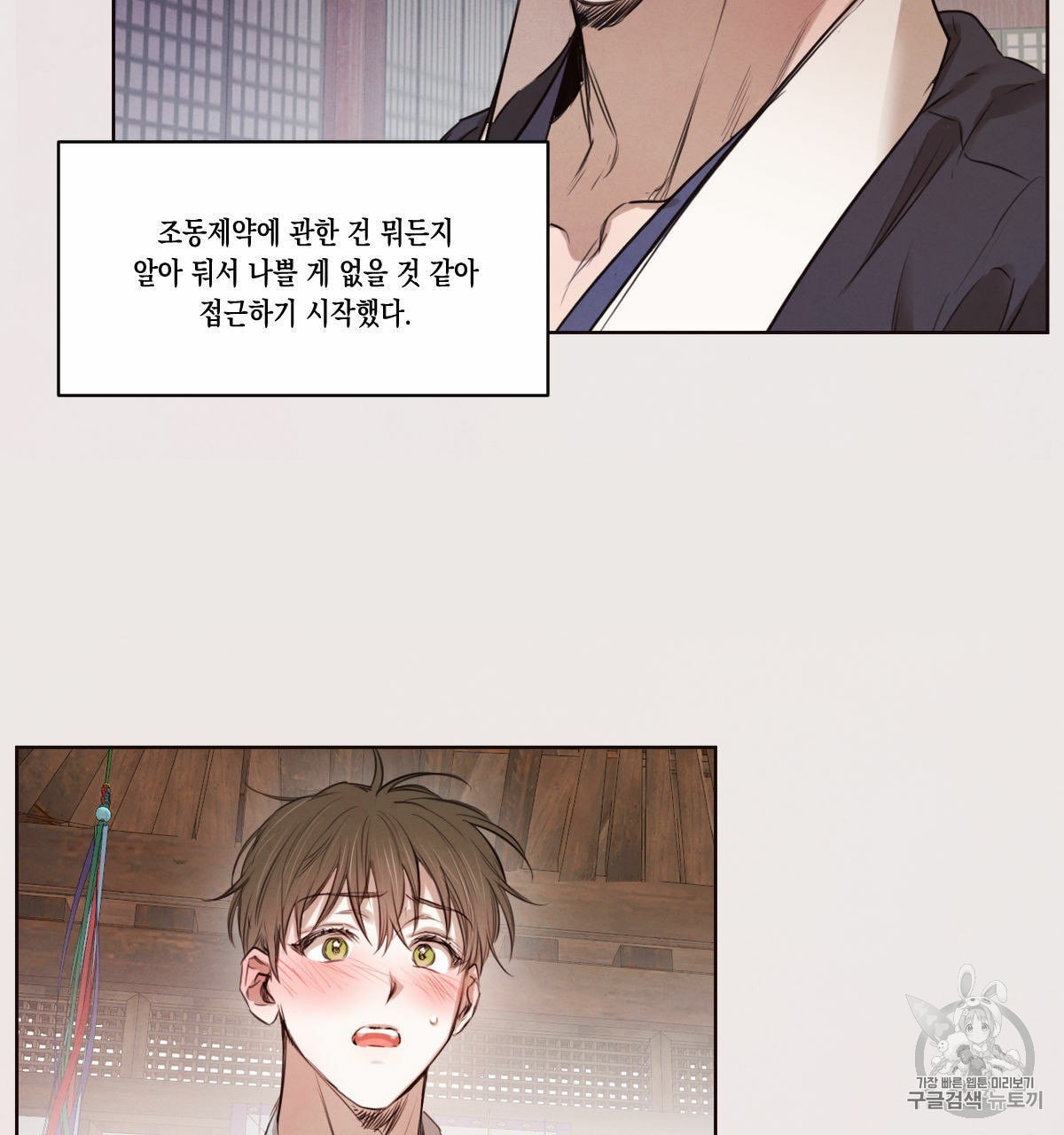 1602403872574.jpeg