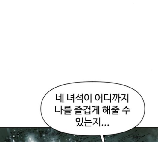 16024041014082.jpg