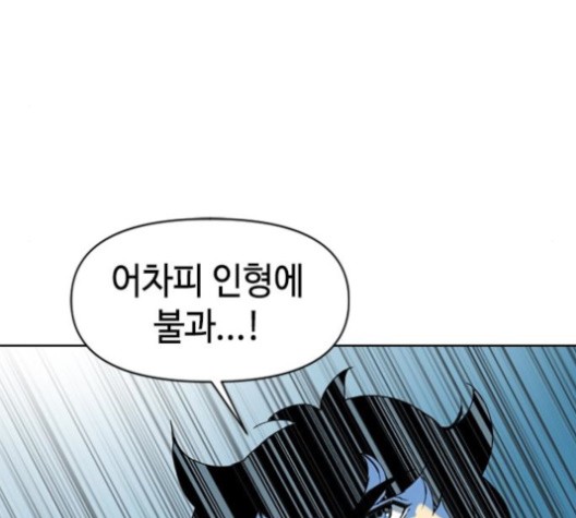 1602404107942.jpg