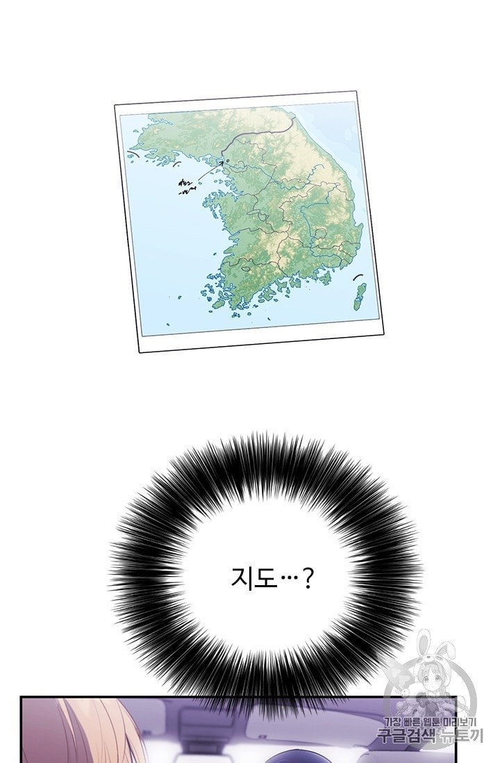 16024043053317.jpeg