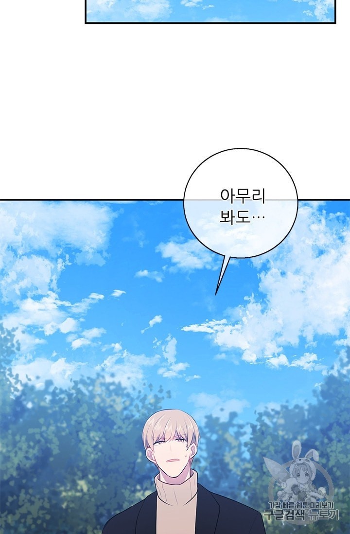 1602404307339.jpeg