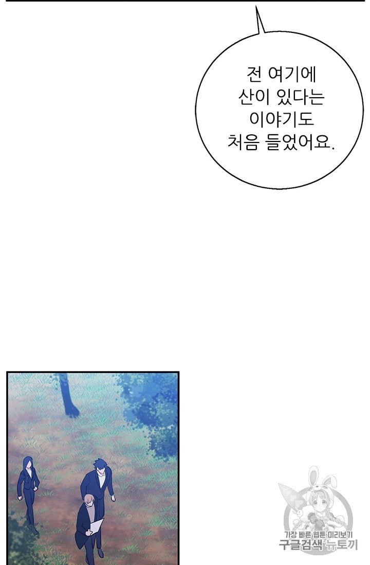 16024043117954.jpeg