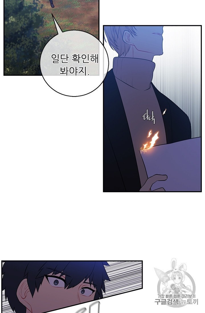 1602404312159.jpeg