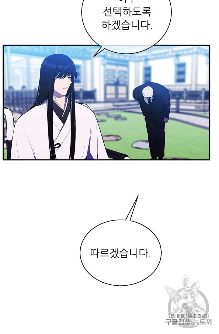 16024043321596.jpeg