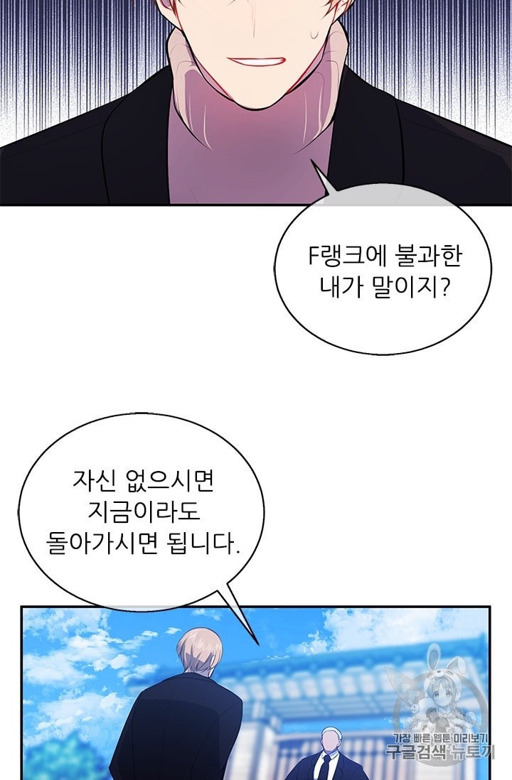 16024043501676.jpeg