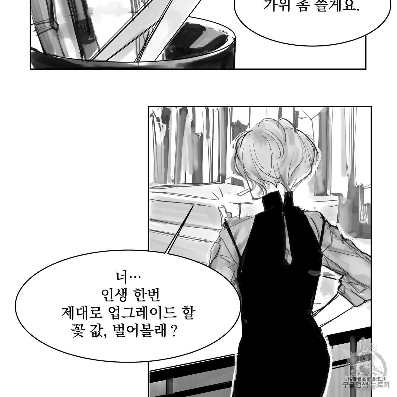 16024047253383.jpg