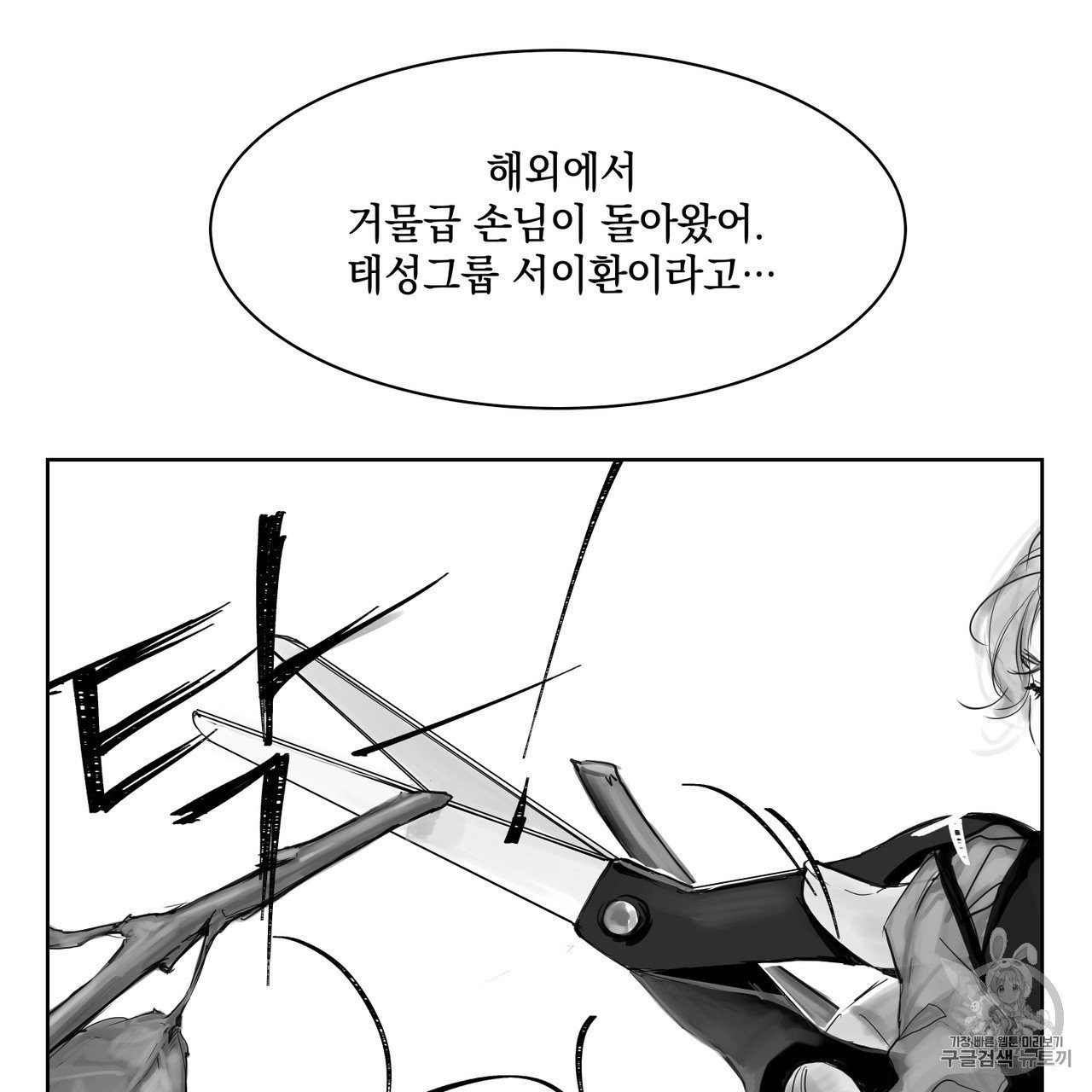 16024047267269.jpg