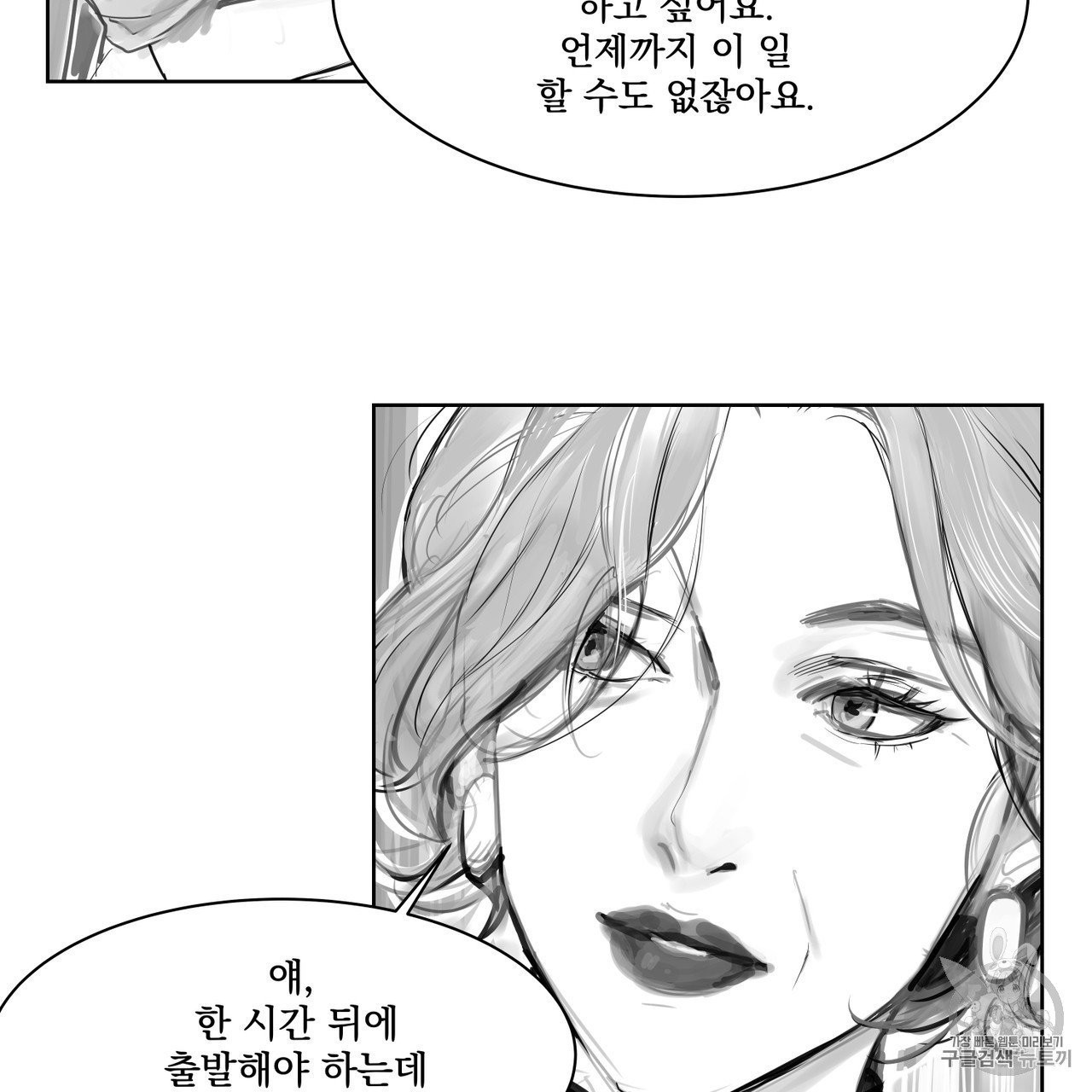 16024047339837.jpg