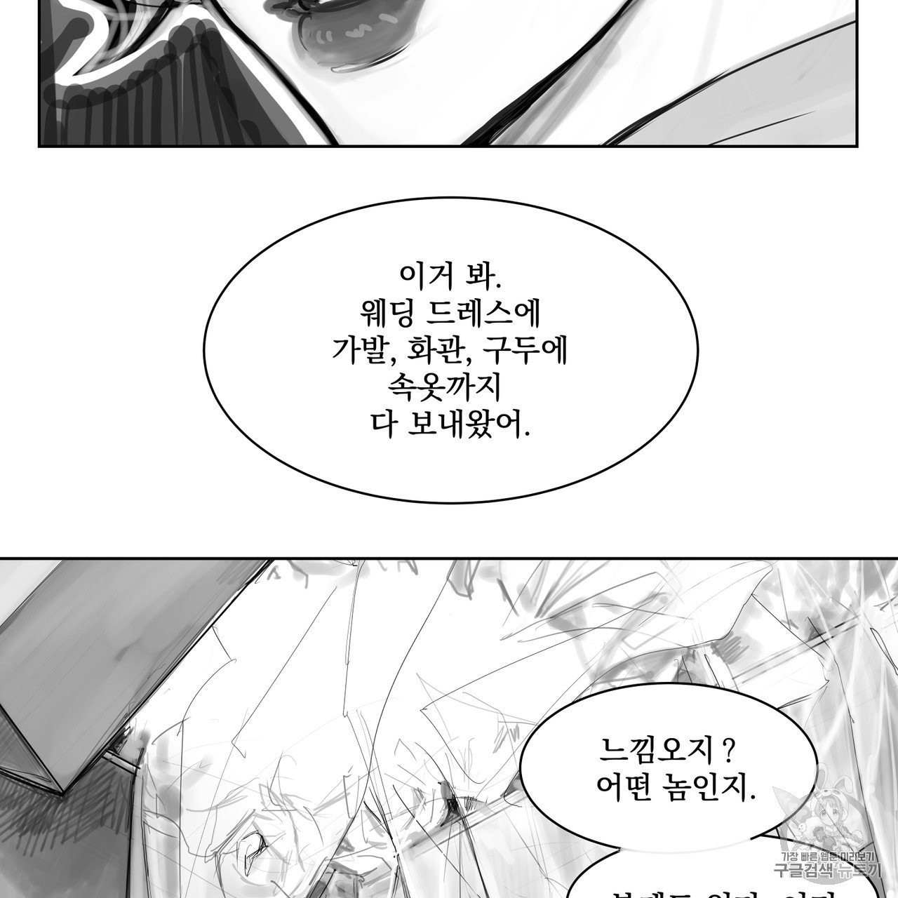 1602404735426.jpg