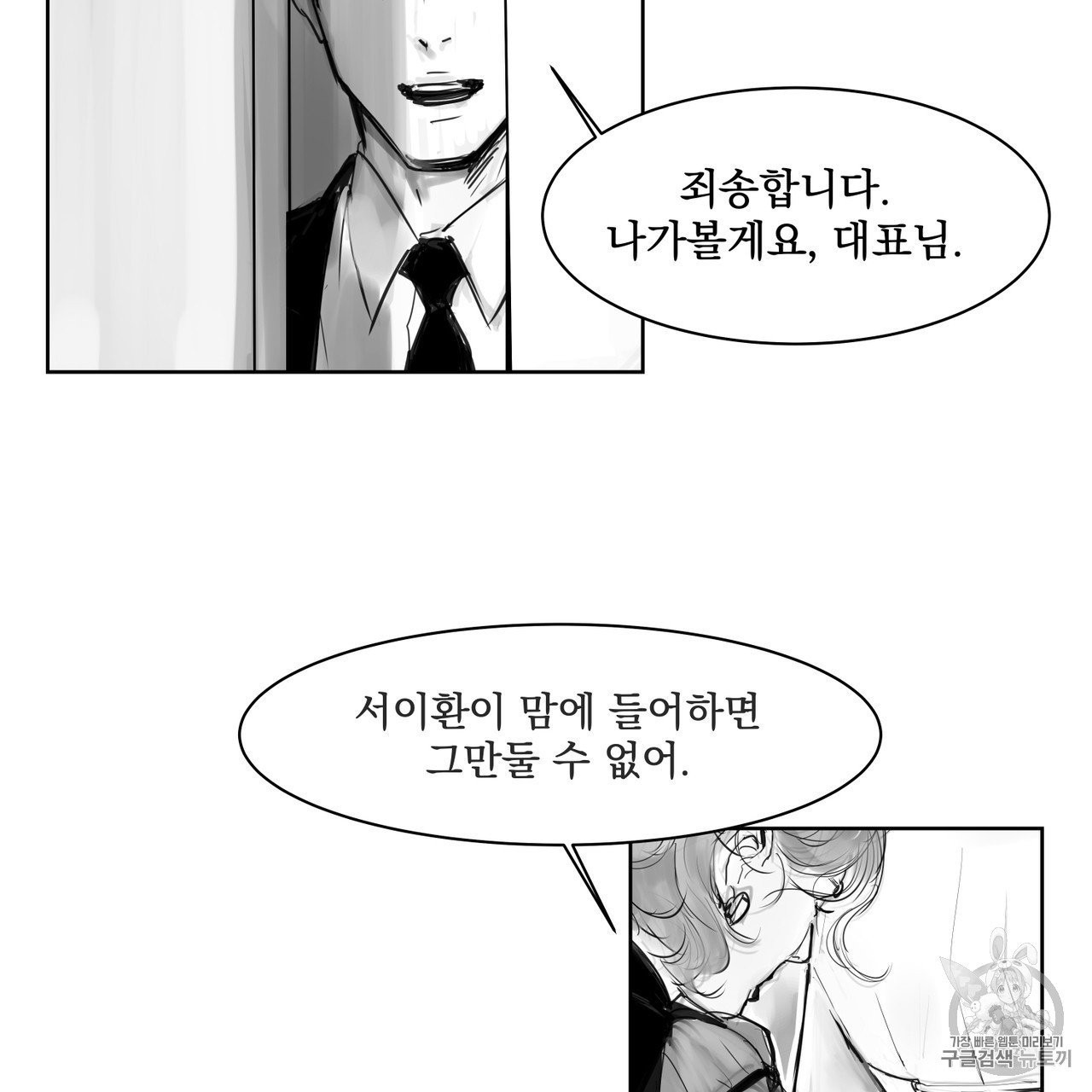 16024047395679.jpg