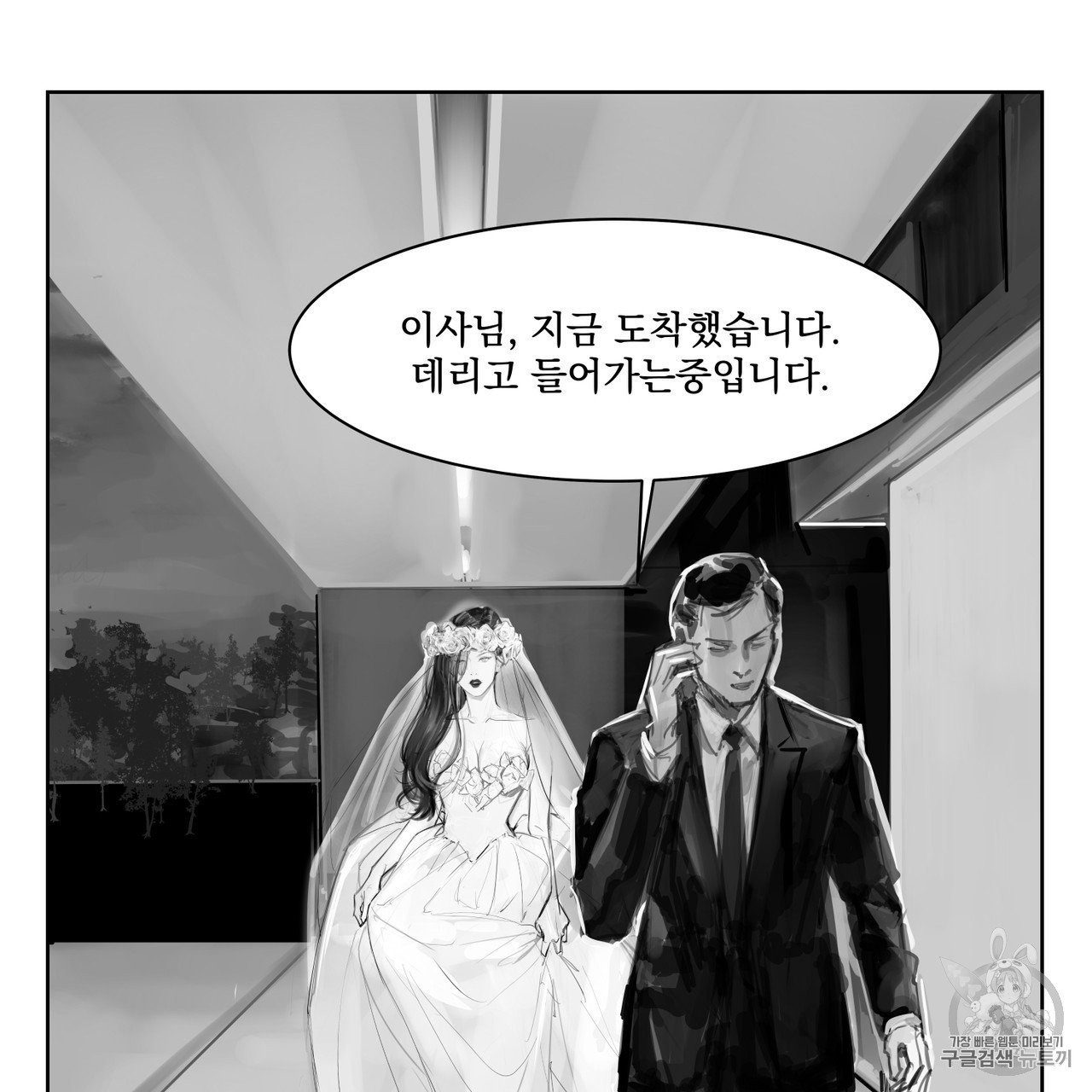 16024047510525.jpg