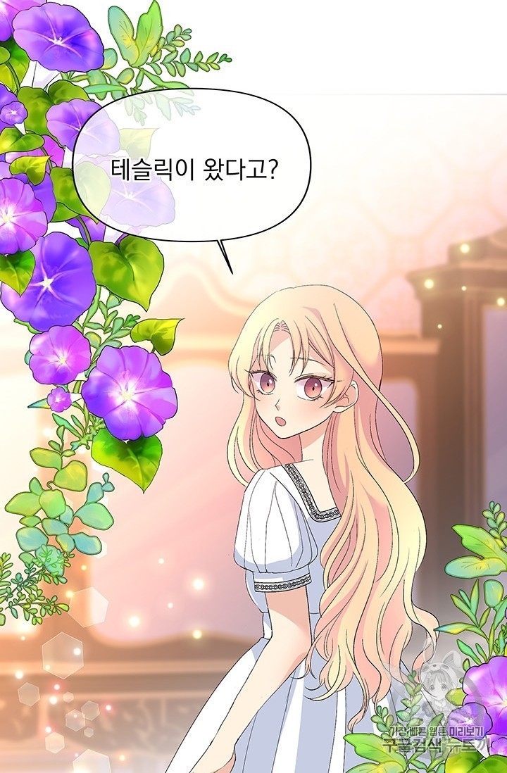 16024050172132.jpg
