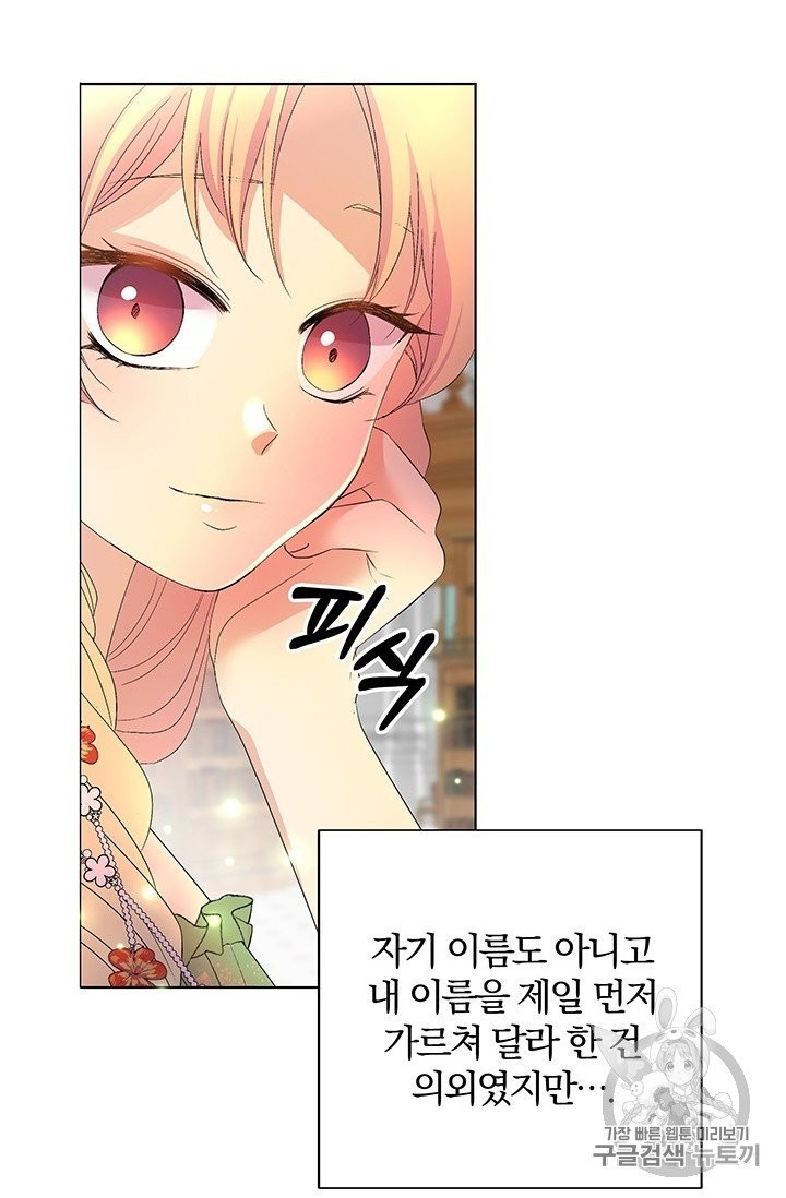 16024050484041.jpg