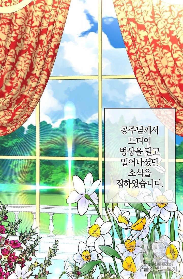 16024050570545.jpg