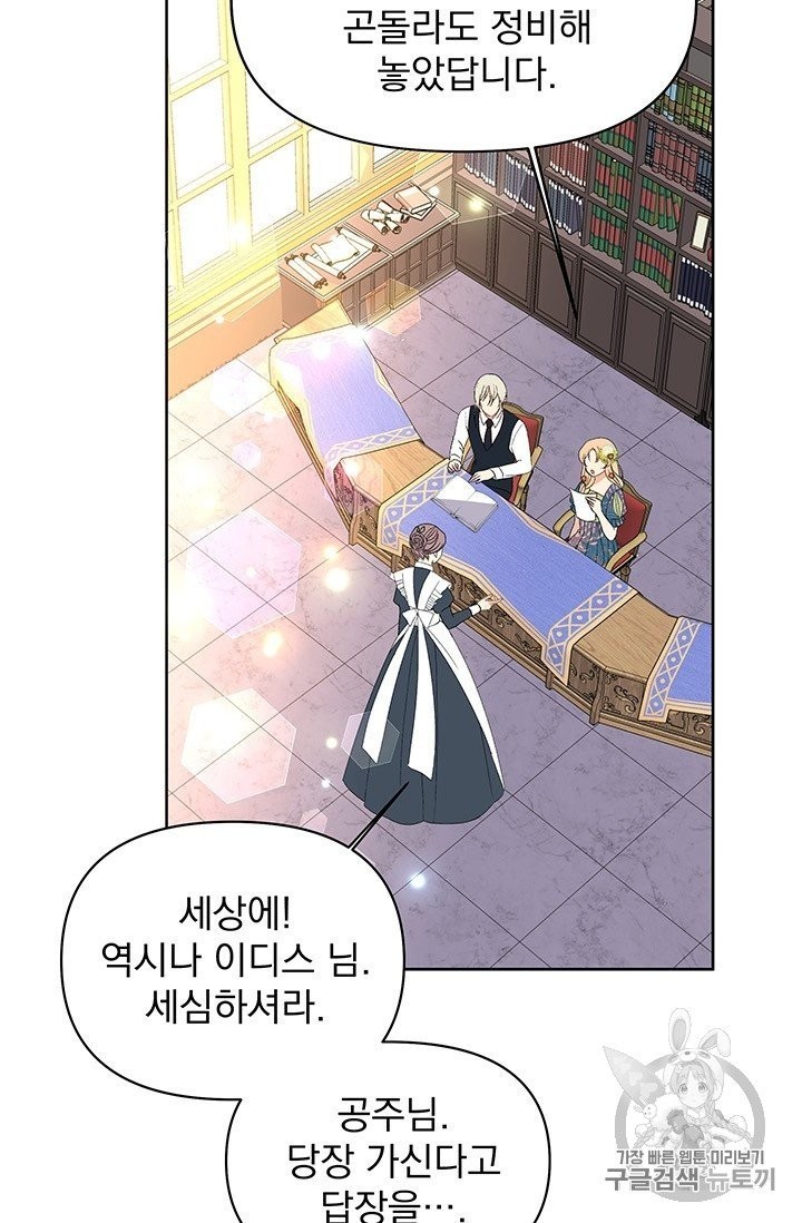 16024050597039.jpg