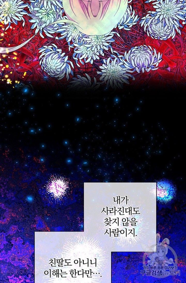 16024050903164.jpg