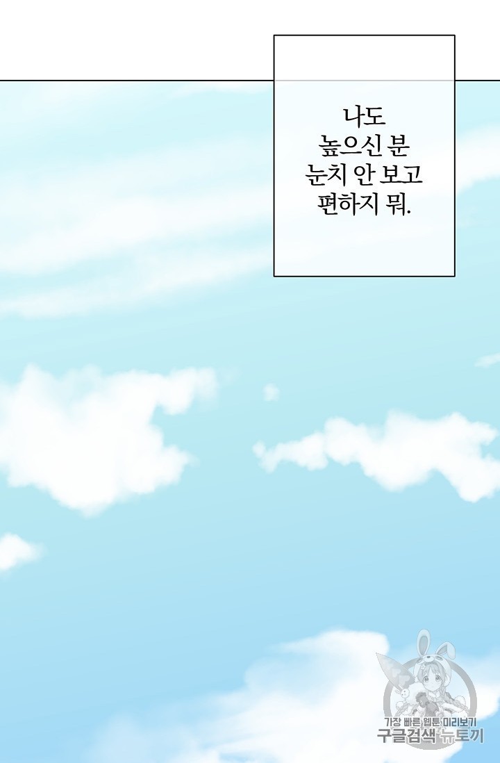 16024050910923.jpg