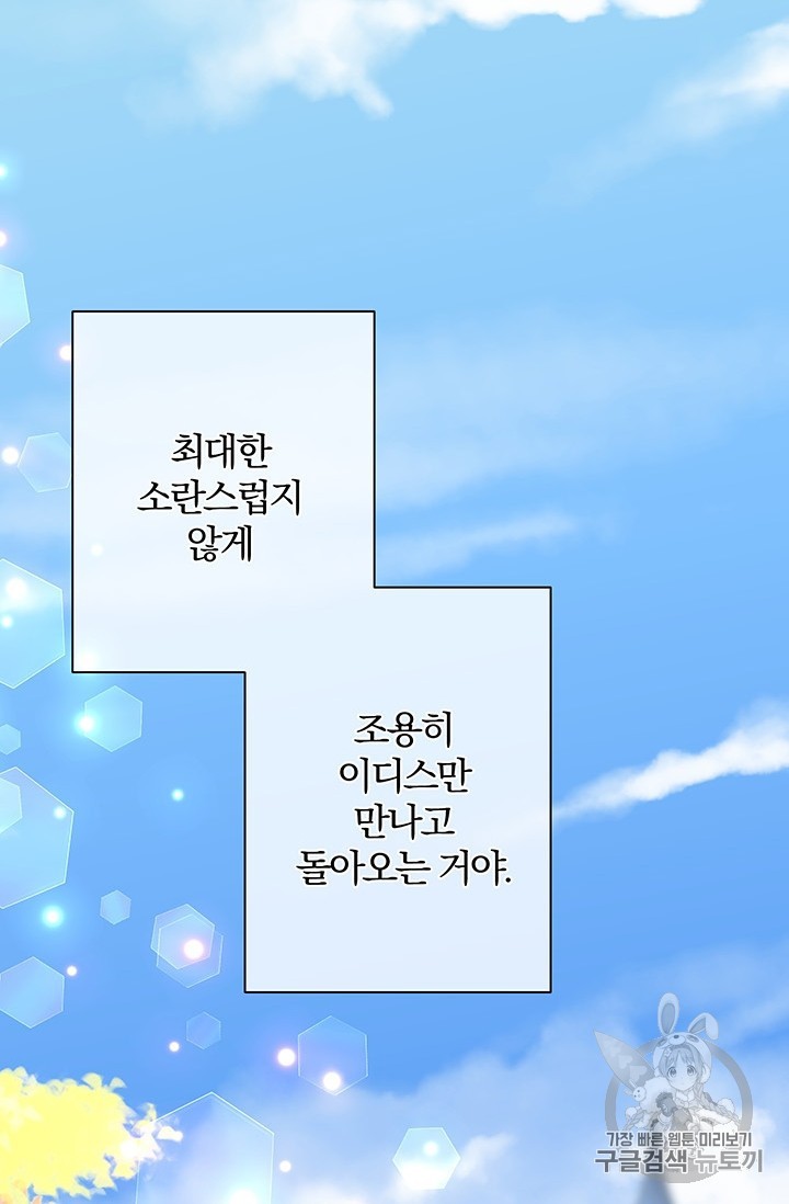 16024050914668.jpg