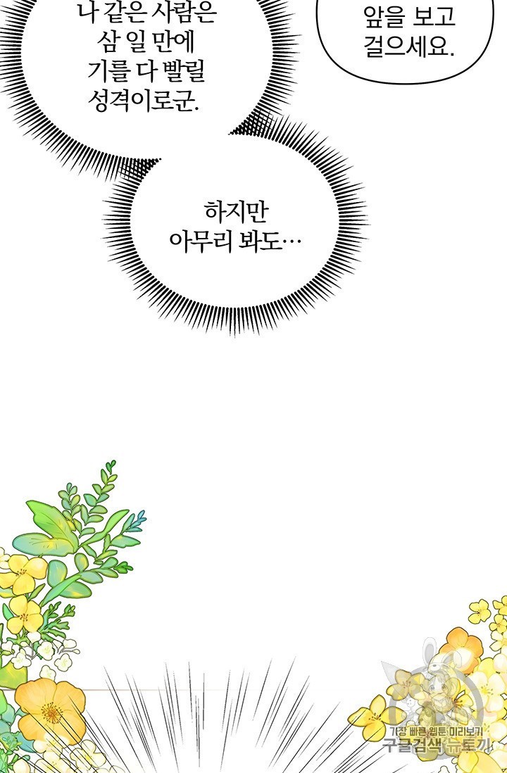 16024051047282.jpg