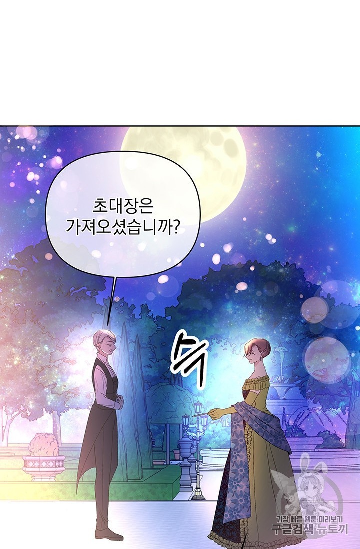 16024051115441.jpg