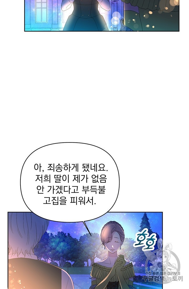 16024051122323.jpg