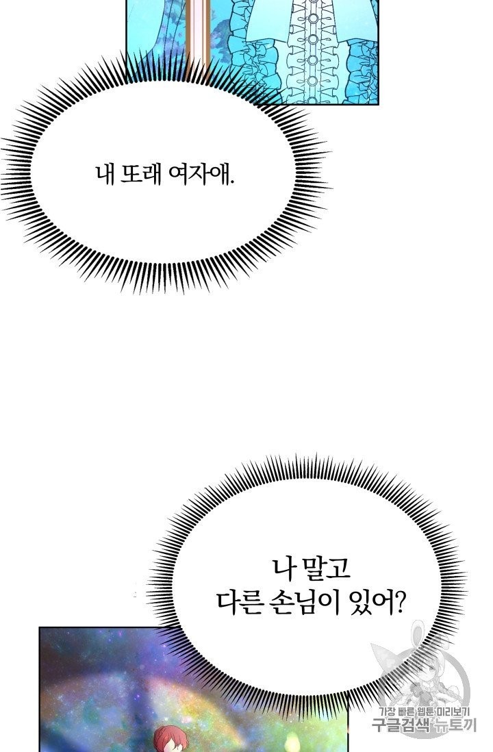 1602405122567.jpg