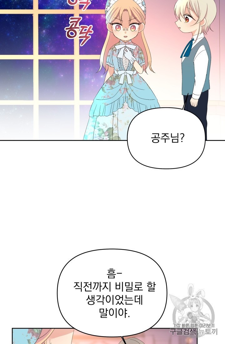 16024051263682.jpg