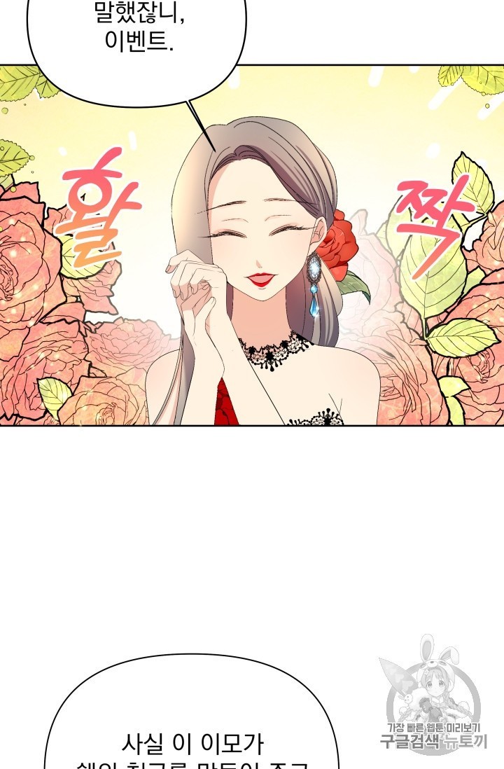 16024051285764.jpg