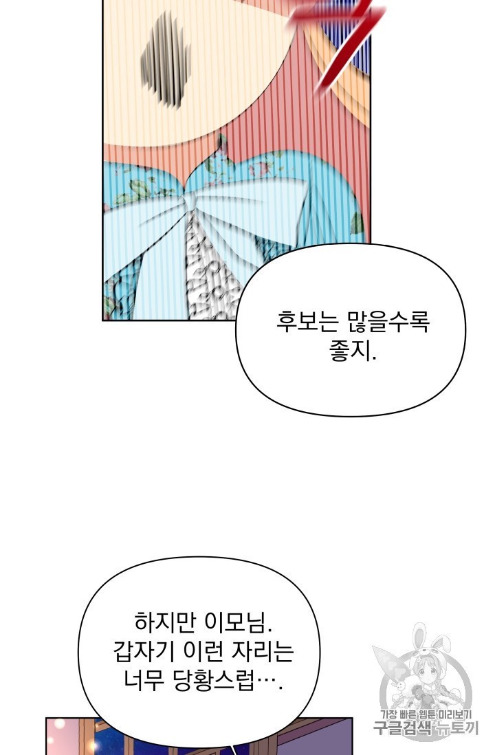 16024051361519.jpg