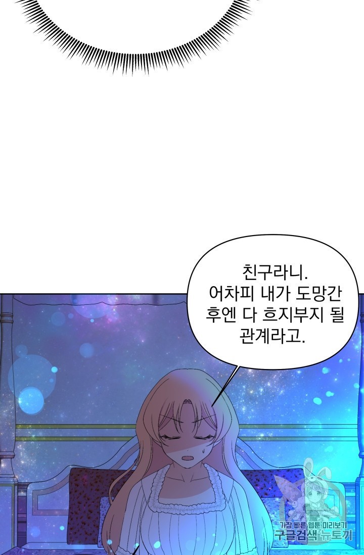 16024051433602.jpg