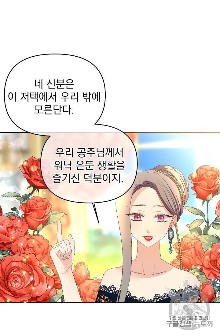 16024051485829.jpg