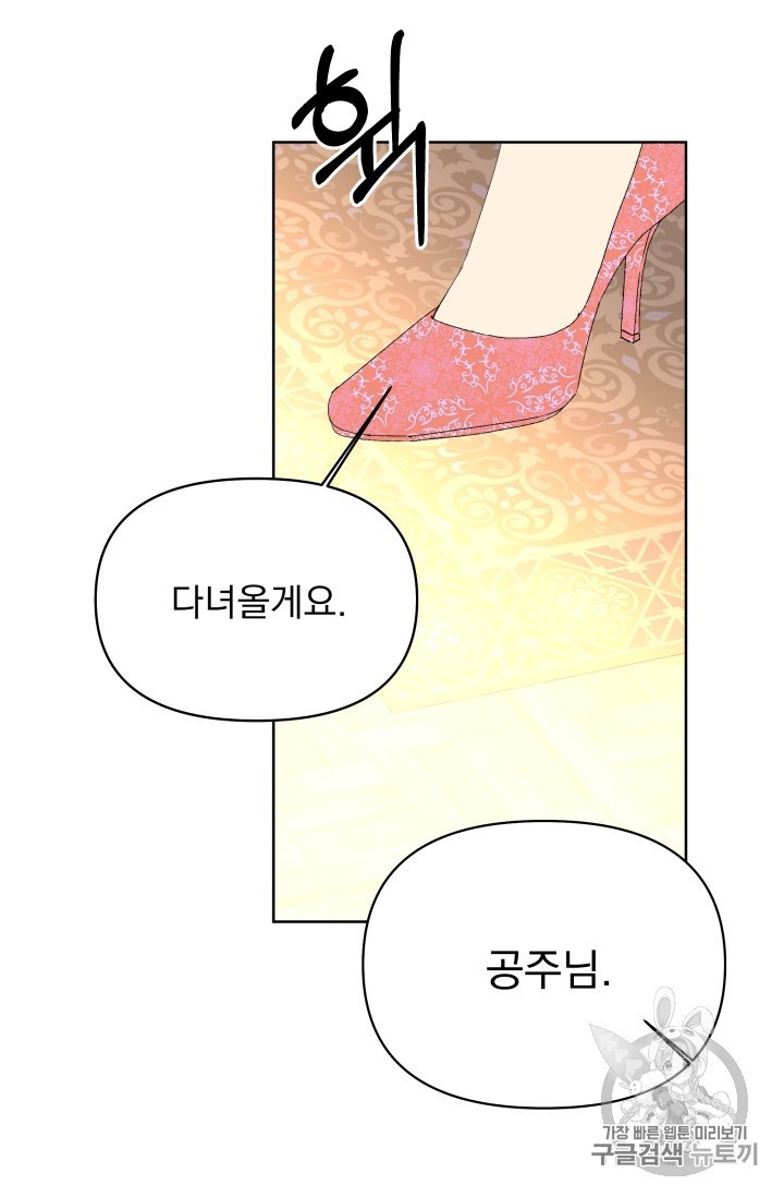 16024051493179.jpg