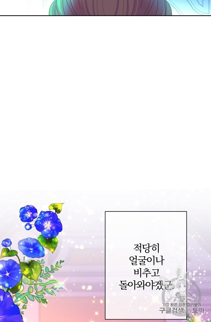 16024051513283.jpg