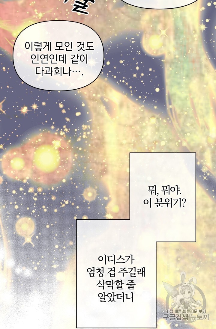 16024051548876.jpg