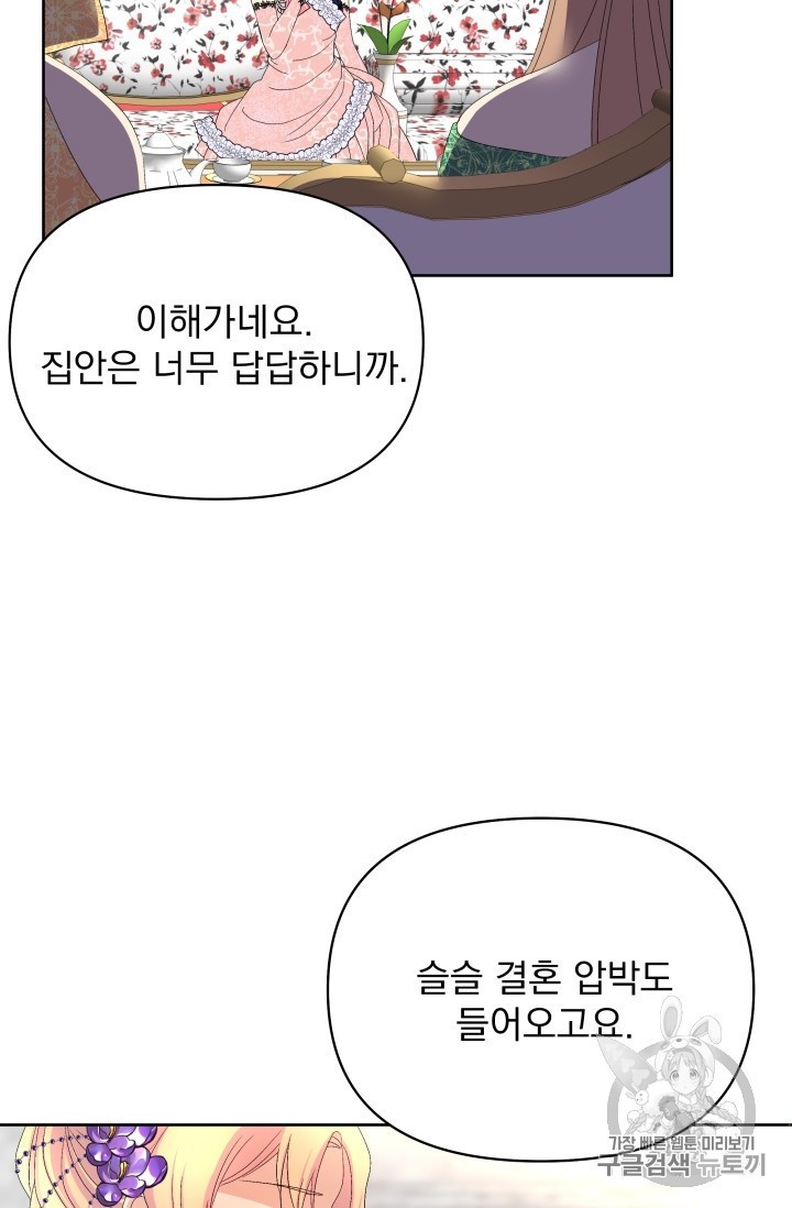 16024051582699.jpg