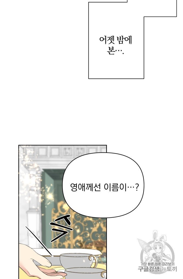 16024051625805.jpg
