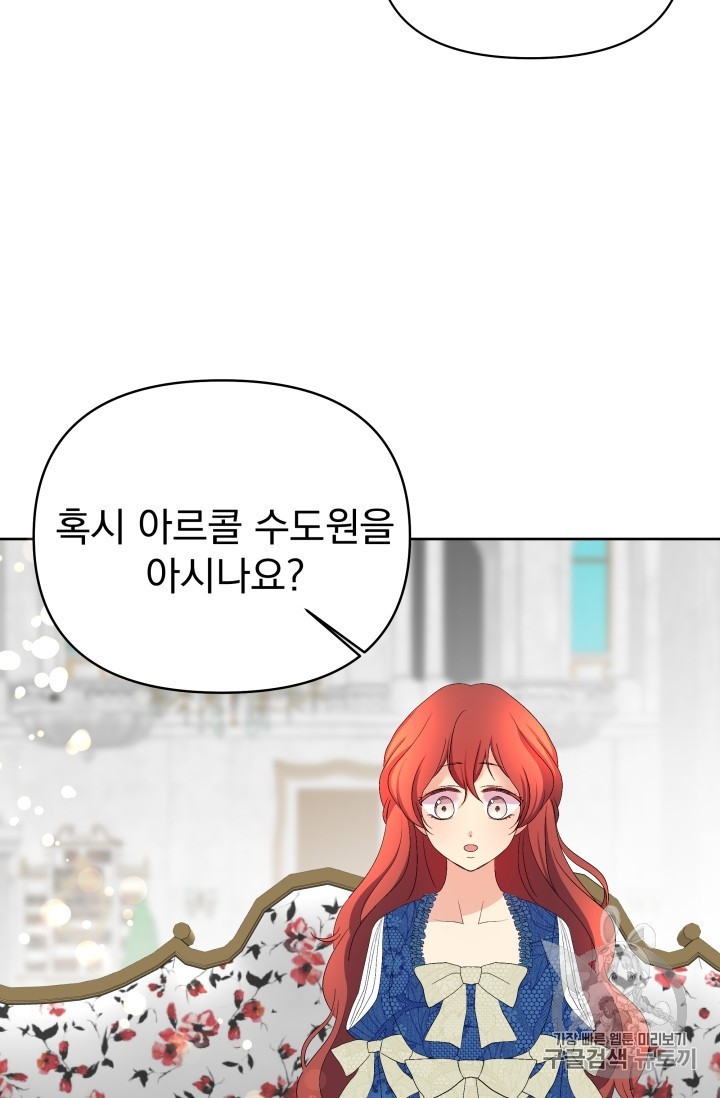 16024051689863.jpg