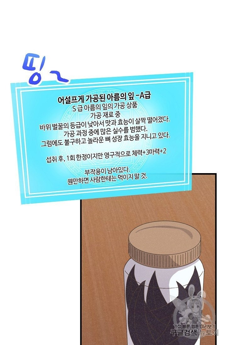 1602405190986.jpg