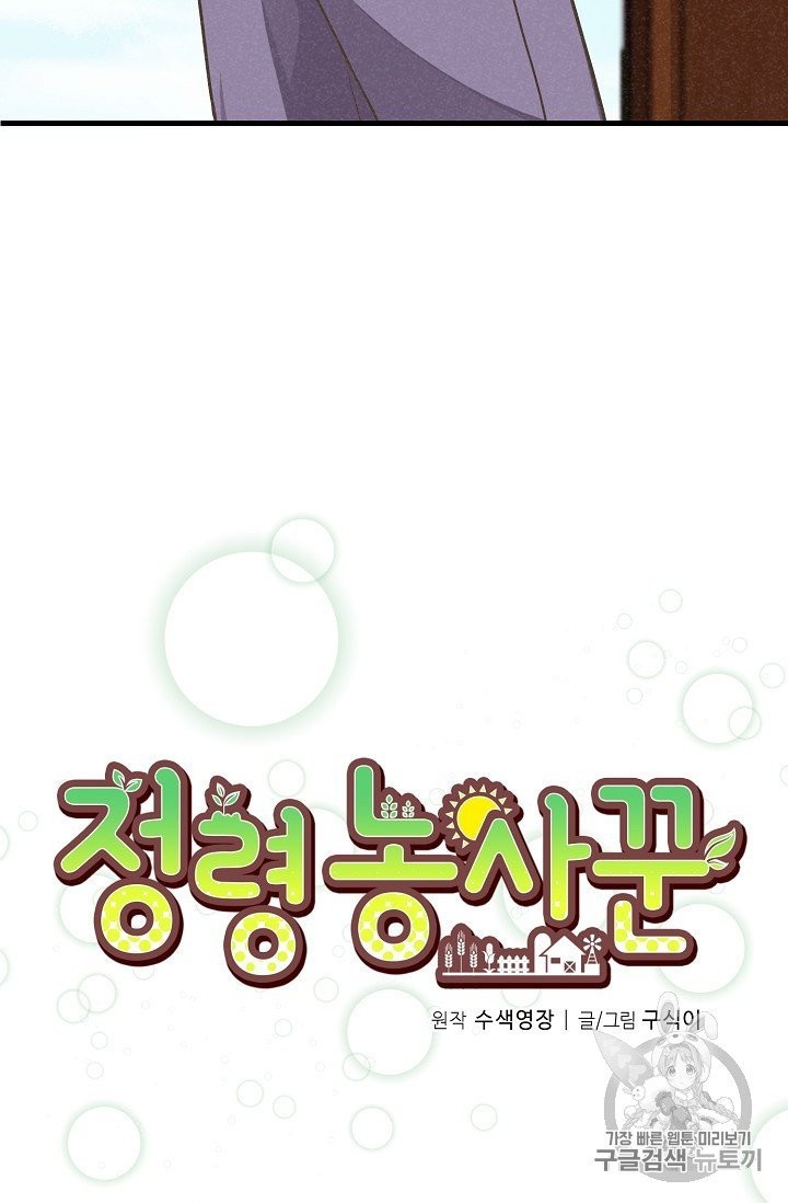 16024051921976.jpg