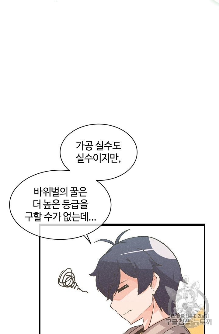 1602405192594.jpg