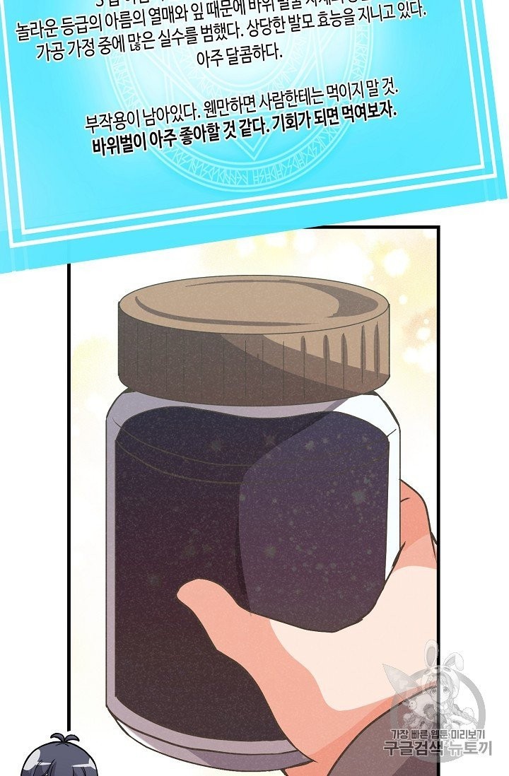 16024051962691.jpg