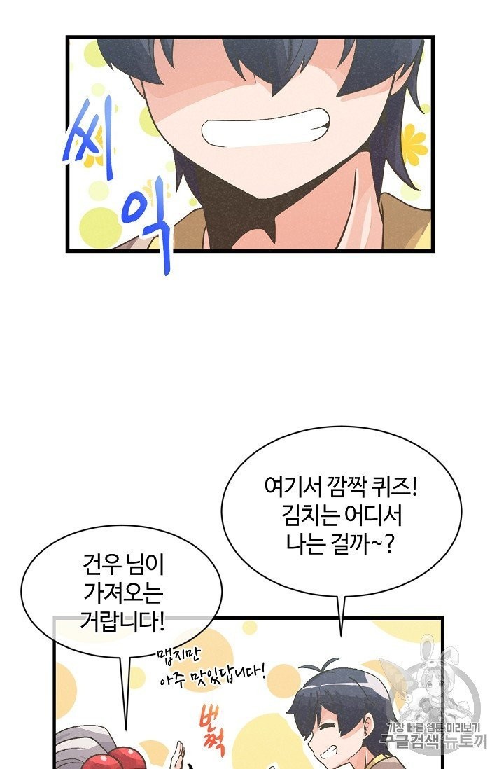16024051998041.jpg