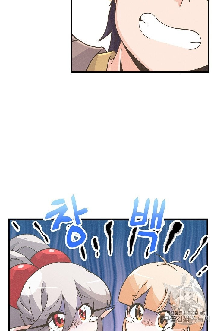1602405202095.jpg