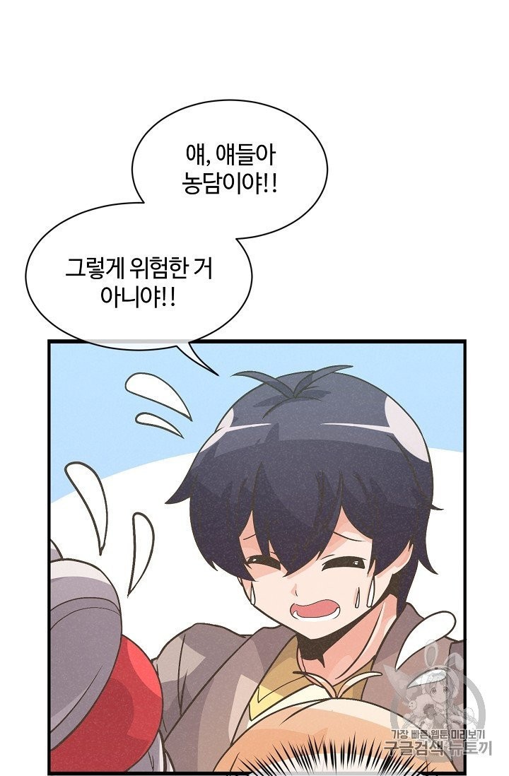 16024052040866.jpg