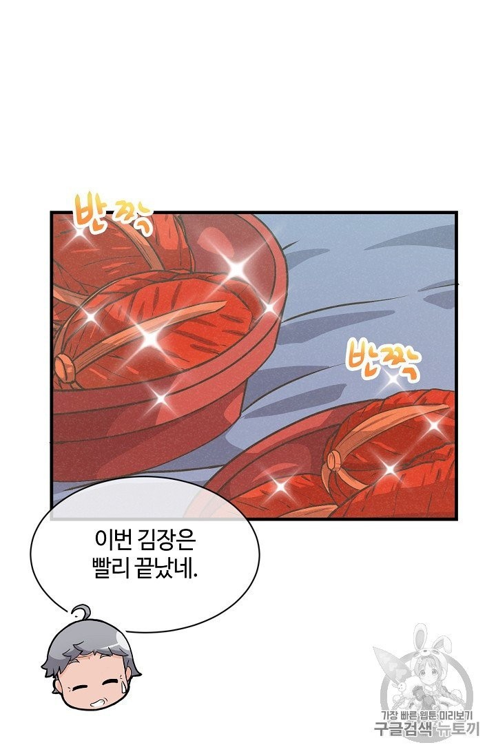 16024052064468.jpg