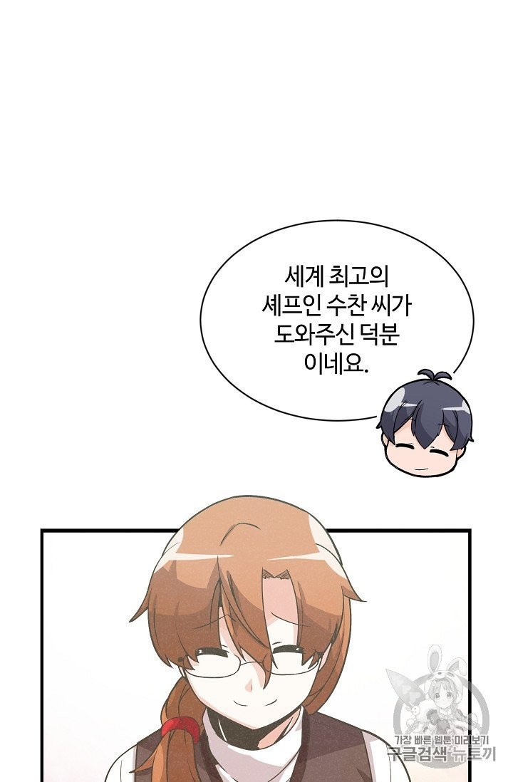 16024052076789.jpg