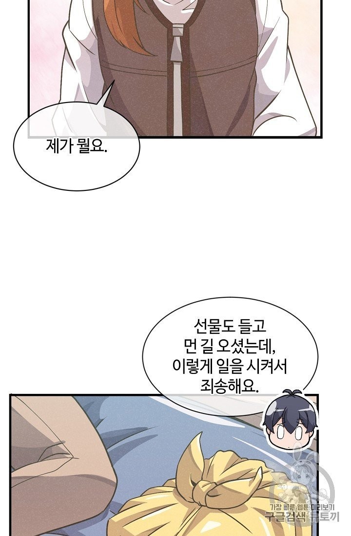 16024052081405.jpg