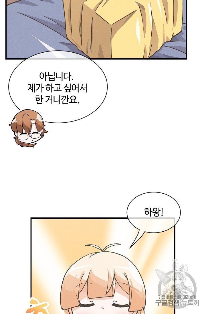 16024052085531.jpg