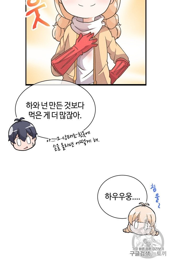 16024052088185.jpg